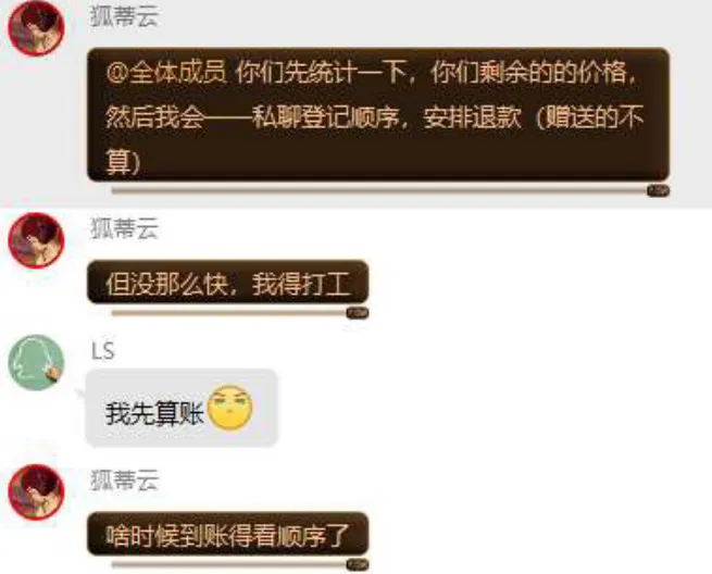 轮播图片