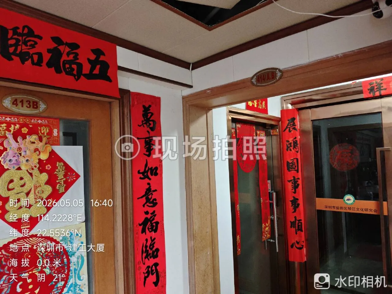 相册图片