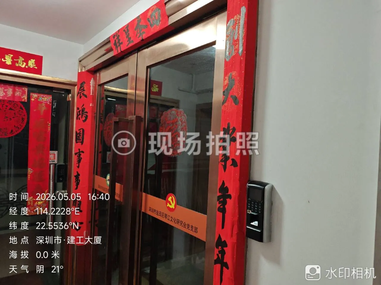 相册图片