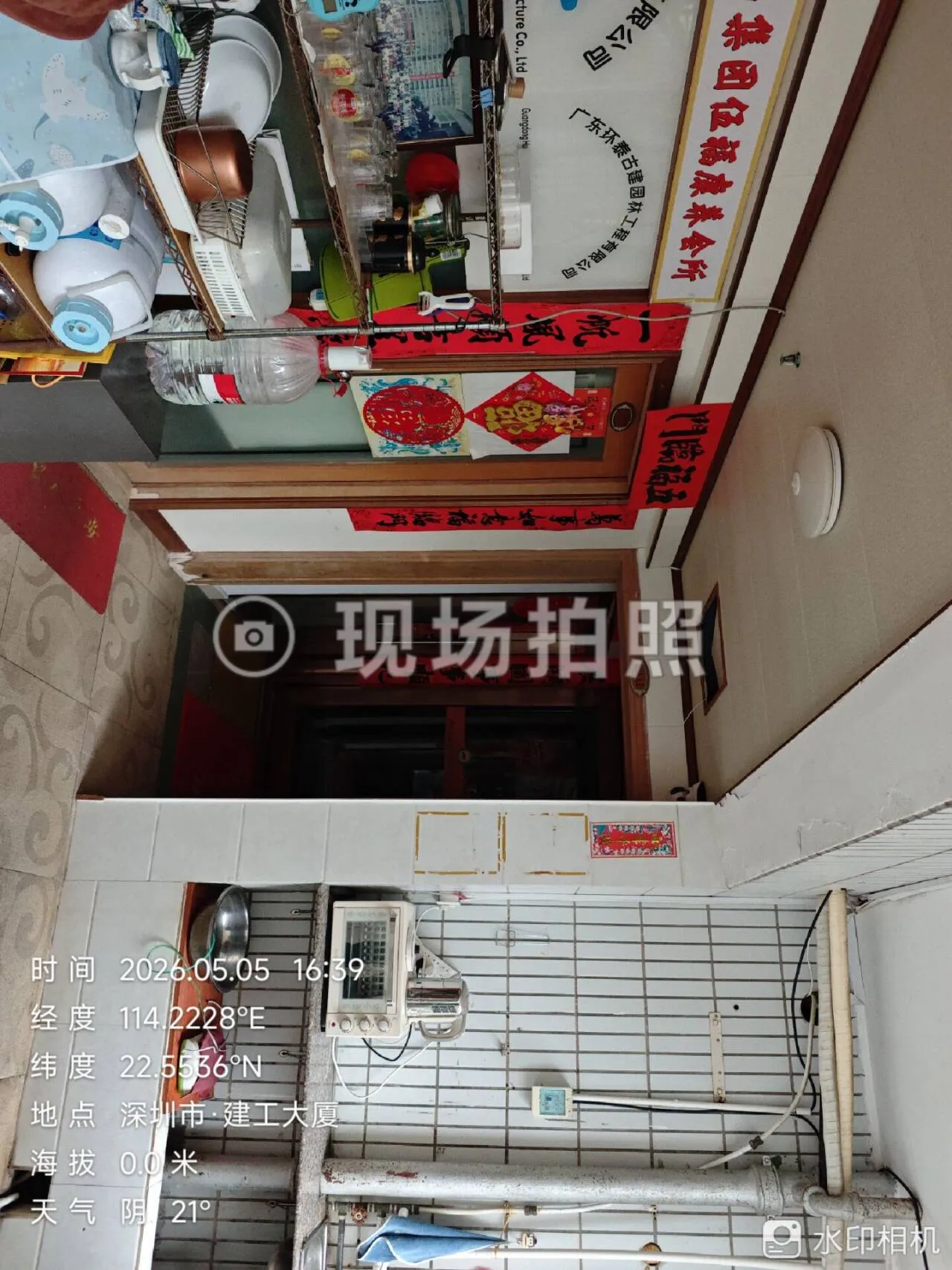 相册图片