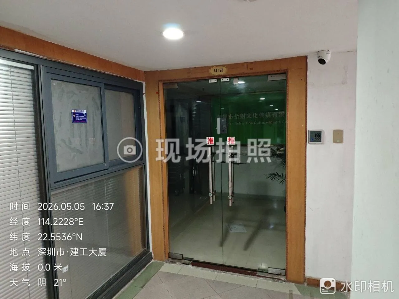 相册图片